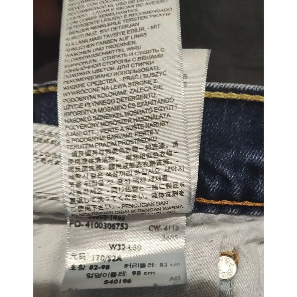 Levi's 505 jean shorts frayed hem Size 32 x 30 Sexy Summer SEE MEASUREMENTS!